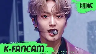 [K-Fancam] 크래비티 태영  'Break all the Rules' (CRAVITY TAEYOUNG Fancam)  l @MusicBank 200424