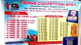 Fishing Competition , Dhupdhara,Telipara , Goalpara Assam/ 07/10/2024.