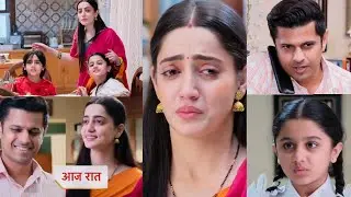 Mr and Mrs parshuram 22  February 2026 new promo - parshuram ko aya call