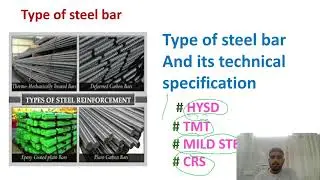 steel specifications codes and standards | steel विनिर्देशों कोड और मानकों | TMT,CRS,HYSD,Mild steel