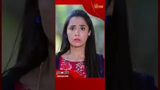 Sundari | Udaya TV #shorts
