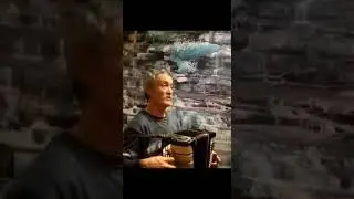 Отправить