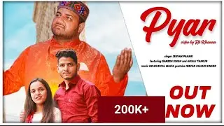 PYAAR||Latest Dogri Pahari song||Jeevan pahari||