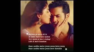 Latest Heart Touching Song | Hindi Romantic & Sad Song 2026