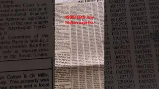 AIPMT (NEET) 1988 when computers were not in use#nostalgia#AIPMT#neet