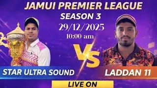 J. P. L SEASON 3 / STAR ULTRA SOUND VS LADDAN 11