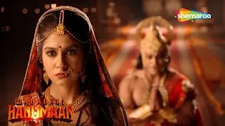 कौनसे वचन का स्मरण दिलाया श्री हनुमान ने मंदोदरी को ? | Sankat Mochan Mahabali Hanumaan - 487
