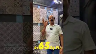 Best Moroccan Tiles at Best Prices in Kerala Just 65/- 📞9544036600  #hometech #homedotapp #tileshop