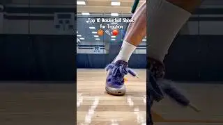 10 лучших баскетбольных кроссовок для лучшего сцепления 2025 года 🏀 Элитное сцепление + универсал...