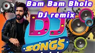 Bam Bam Bam Bhole 🔱 DJ Remix | Powerful Mahadev DJ Song | DJ Polash In The Mix