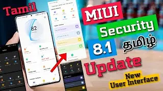 MIUI 15 Security App 8.1 Global New Interface 😍 தமிழ் | Miui Security app new update