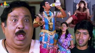 Master Bharath's Non-Stop Comedy Scenes | Yamudiki Mogudu | Telugu Scenes | Allari Naresh | Richa