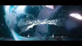Chase Atlantic &ndash; Ricochet (Japanese Remix) ft. Sicwe | Dark Pop / Alt Remix