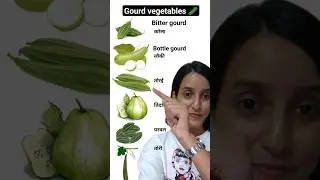 Gourd vegetables #vegetables #names