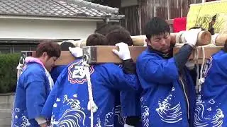 平成30年　兵庫県南あわじ市　湊　湊口神社春祭り　本宮