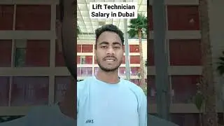 Lift Technician Salary in Dubai 2023 #shortvideo #lift #viralvideo
