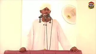 تعرف إلى الله في الرخاء يعرفك في الشدة - الشيخ شهاب عوض 2023