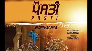 Posti | Gippy Grewal, Rana Ranbir | Official Trailer |  Release Date