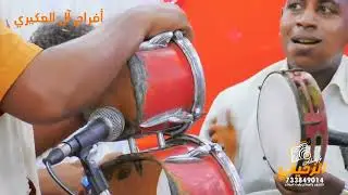 اسامه دعبوش - الله يعين العاشق|  افراح ال العكيري