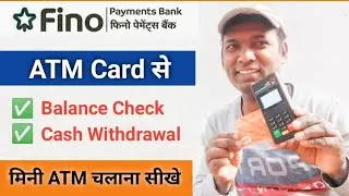 Fino Payments Bank ka Micro ATM Kaise use kre ll Fino Payment Bank mATM Cash Drawdrawal