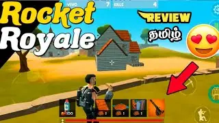 Rocket Royale Game Review in Tamil | How To Play Rocket Royale Game | Gaming Rockers