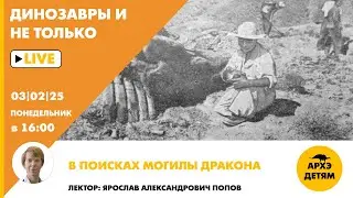 Занятие 