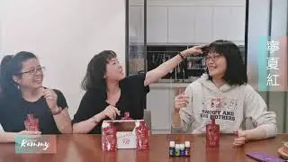 台語版介紹寧夏紅（Kammy真的沒有醉）