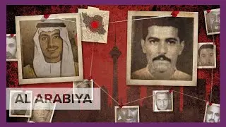 Al-Qaeda leader&rsquo;s death in Tehran shines spotlight on terrorist ties