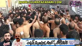Matamdari | 20 Muharram 2020 | Momdipur Gujrat || Raza Production