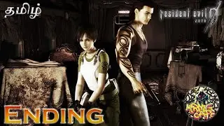 Resident Evil Zero | Ending | Tamil Gaming