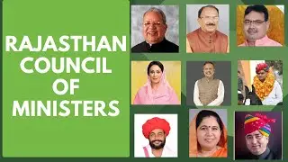 Rajasthan state Council of Ministers | Rajasthan Council of Ministers  #rajasthan