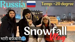 First snowfall❄️experience in Russia 🇷🇺 |Samara #mbbsinrussia #russia