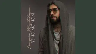Yenə Mənəm