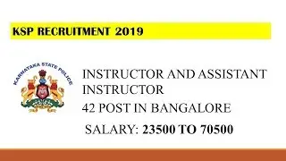 KSP(KARNATAKA STATE POLICE) RECRUITMENT 2019