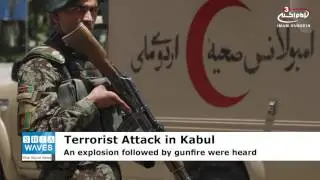 Kabul military hospital comes under attack