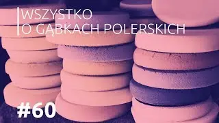 Gąbki polerskie #60
