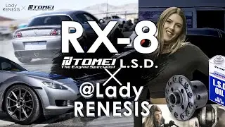 @Ladyrenesis Mazda RX8 gets TOMEI T-Trax 2Way L.S.D Type ZC2
