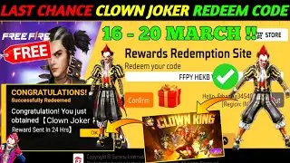 FREE FIRE REDEEM CODE TODAY 17 MARCH REDEEM CODE FREE FIRE | FF REDEEM CODE TODAY 17 MARCH