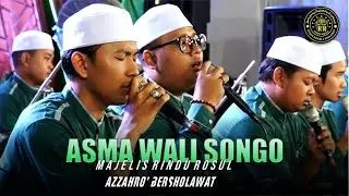 Asma wali songo | Majelis rindu rosul semarang
