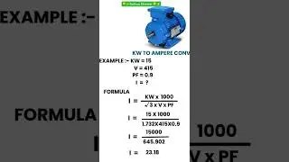 Ampere to Kw Conversion Formula #gufranelectric #gufranelectricelectricalengineering