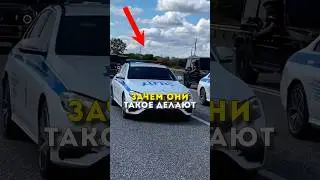 Очень Необычные Традиции Где Нужно Ударить Свой Автомобиль😳 #car #auto #cars