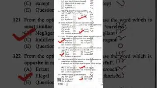 patwari 2025 paper solution patwar exam 2nd shift paper Answer Key patwar2025 cut off
