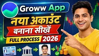 Groww App Account Kaise Banaye 2026 || How To Open Groww Demat Account || Groww Account Opening