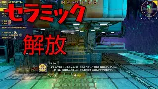 屍會VC廃人遊戯(ゲーム配信)w