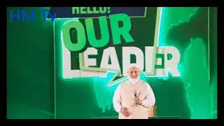 Moral Policing নিয়ে Gen-Z এর প্রশ্নে, ডা. শফিকুর রহমান | Hello Our Leader