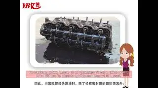 Poor sealing of hydraulic cylinder pipe joints causes oil leakage