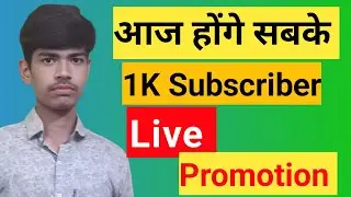 Live channel permote Live channel cheking