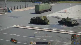 танц