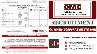 OMC Recruitment 2023 | OMC Limited Walk In Interview | OMC New  Recruitment 2023 Notification Odia