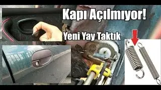 Дверь не откроется!  | Ремонт дверей-Hyundai Accent 1998-2000